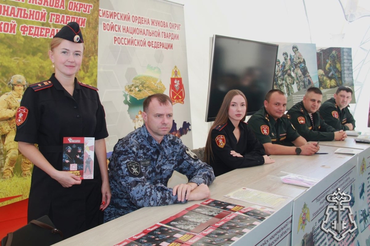 Сотрудники вневедомственной охраны Росгвардии приняли участие в международном форуме «Технопром-2025»