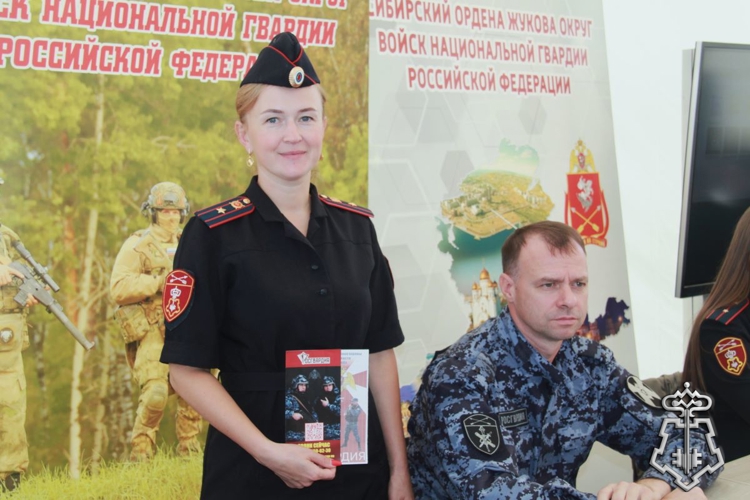 Сотрудники вневедомственной охраны Росгвардии приняли участие в международном форуме «Технопром-2025»