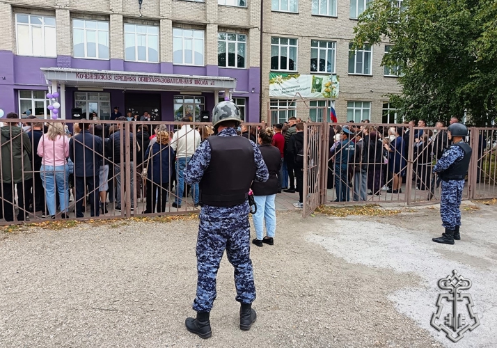 День знаний - под защитой Росгвардии