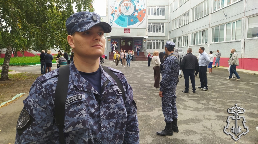 День знаний - под защитой Росгвардии