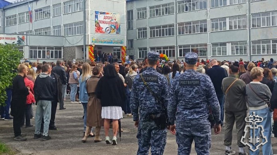 День знаний - под защитой Росгвардии