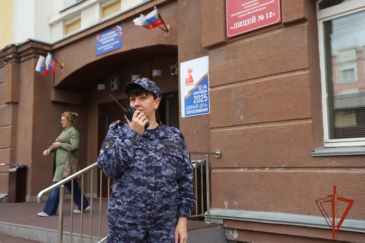 Росгвардия обеспечила безопасность проведения единого дня голосования в Новосибирской области