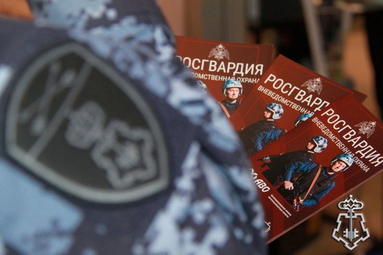 Сотрудники вневедомственной охраны Росгвардии приняли участие в работе международного форума по безопасности