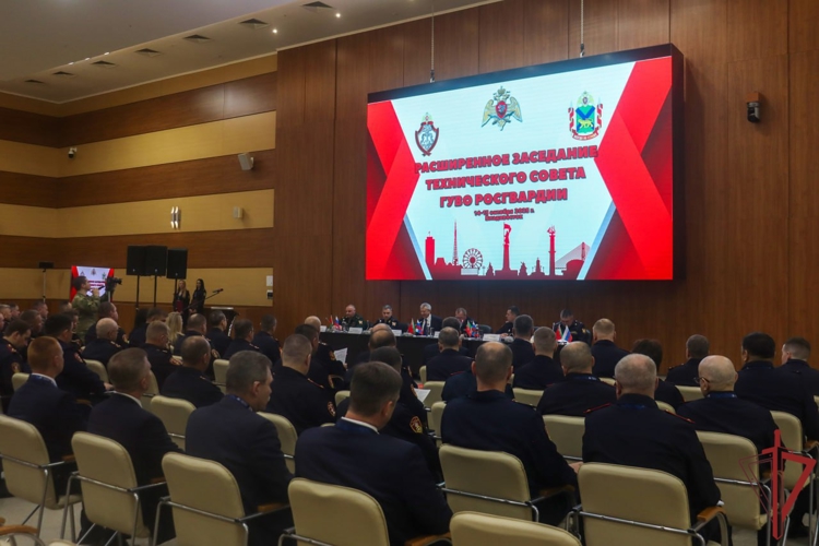Руководитель регионального управления вневедомственной охраны принял участие в расширенном заседании Главного управления вневедомственной охраны Росгвардии во Владивостоке 