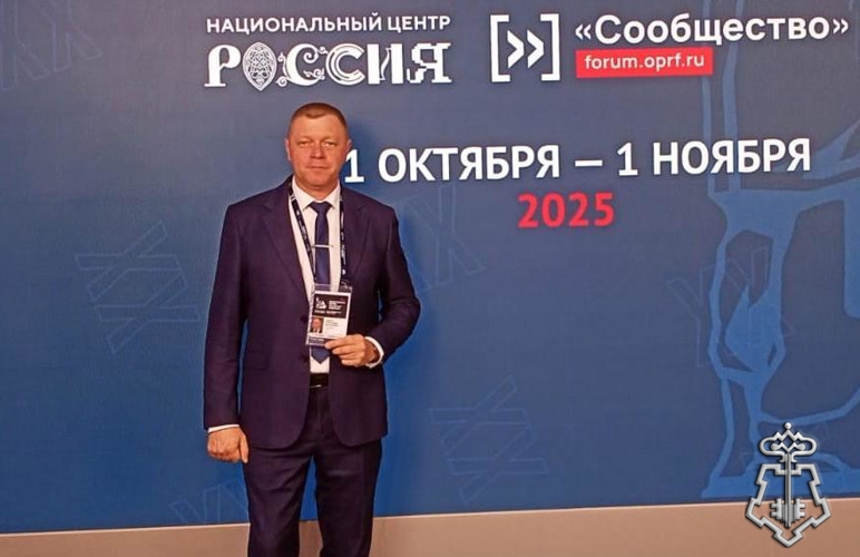 В Национальном центре «Россия» наградили работника вневедомственной охраны Росгвардии по Новосибирской области