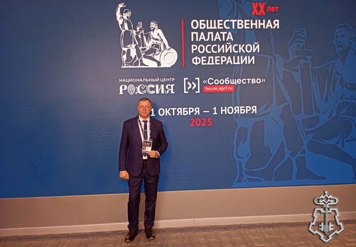В Национальном центре «Россия» наградили работника вневедомственной охраны Росгвардии по Новосибирской области