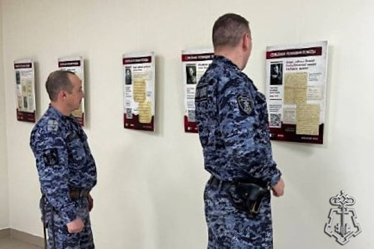 Сотрудники вневедомственной охраны Росгвардии приняли участие в мероприятиях, посвященных Дню Героев Отечества