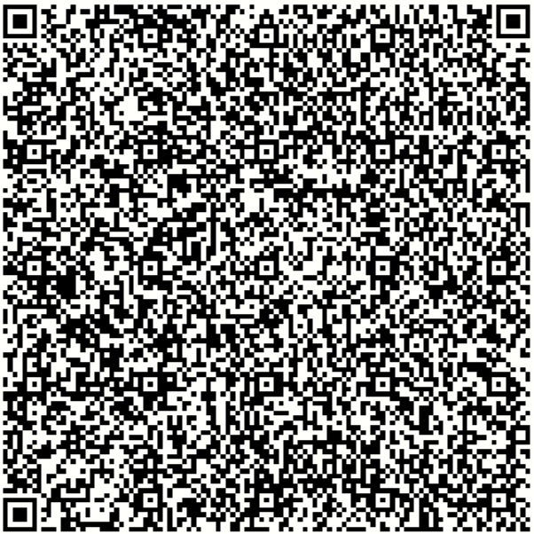 QR ВАО
