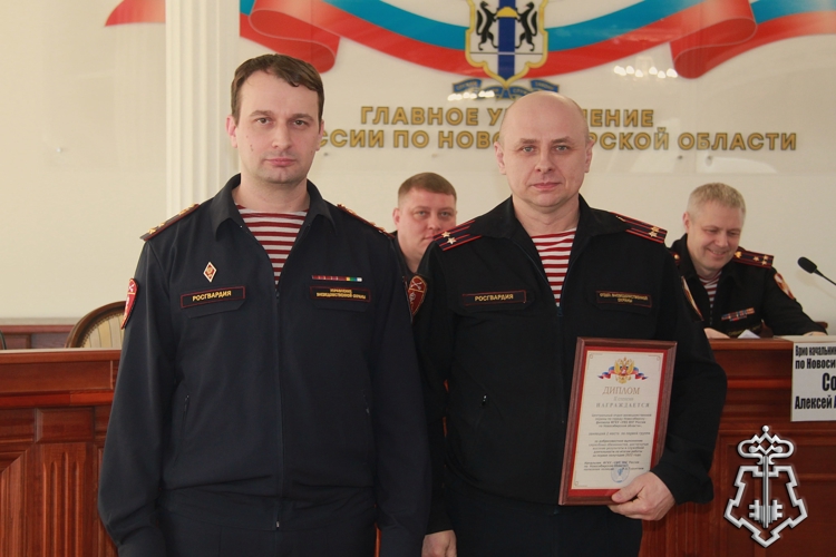 В Новосибирске награждены лучшие подразделения вневедомственной охраны Росгвардии