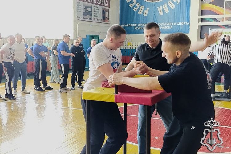 Сотрудники Куйбышевского отдела вневедомственной охраны Росгвардии выиграли соревнования по армрестлингу 