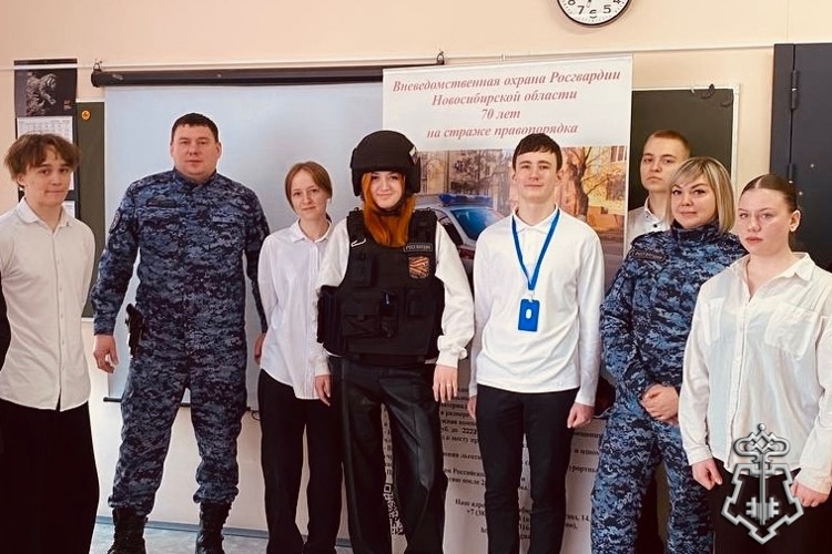 В Новосибирской области проходят мероприятия, посвященные 10-летию Росгвардии