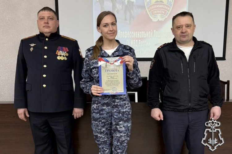 В Новосибирске ряды вневедомственной охраны Росгвардии пополнили молодые сотрудники