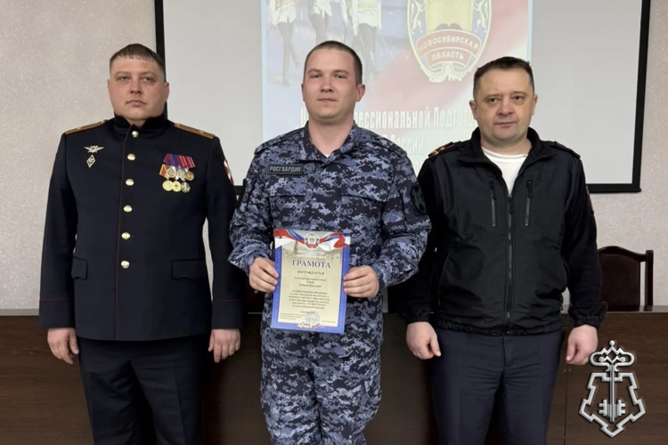 В Новосибирске ряды вневедомственной охраны Росгвардии пополнили молодые сотрудники