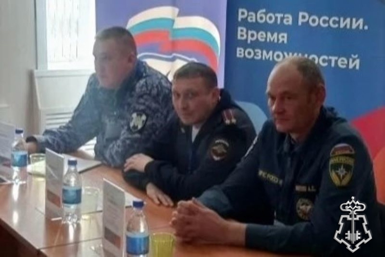 Сотрудники вневедомственной охраны Росгвардии приняли участие во Всероссийской ярмарке вакансий