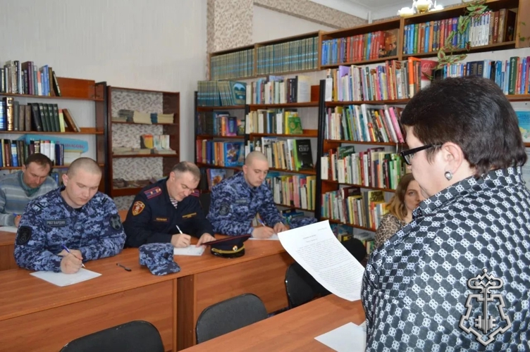 В Черепаново сотрудники вневедомственной охраны Росгвардии присоединились ко всероссийской акции «Тотальный диктант»