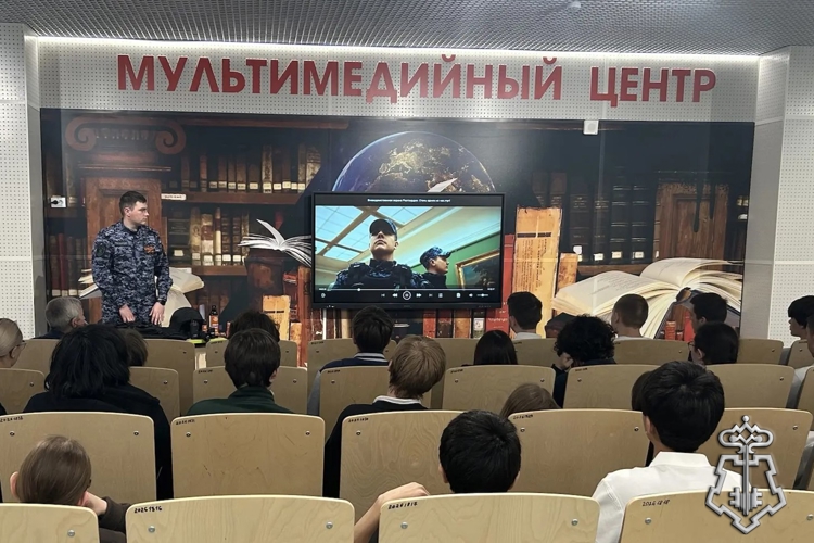 Росгвардейцы провели для старшеклассников урок мужества