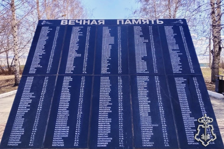 В Новосибирске ко Дню Победы сотрудники Росгвардии отреставрировали мемориальный комплекс