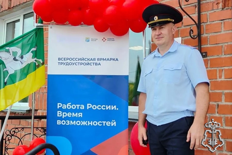 Сотрудники вневедомственной охраны Росгвардии приняли участие во Всероссийской ярмарке вакансий