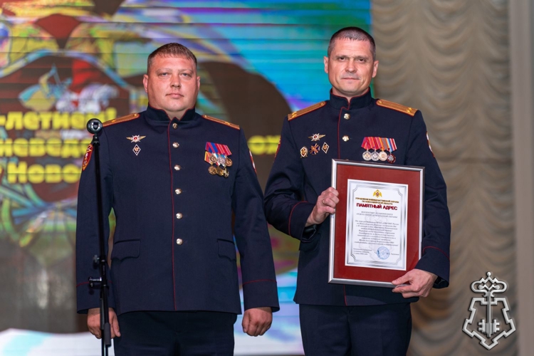 Калининскому отделу вневедомственной охраны по городу Новосибирску исполнилось 45 лет
