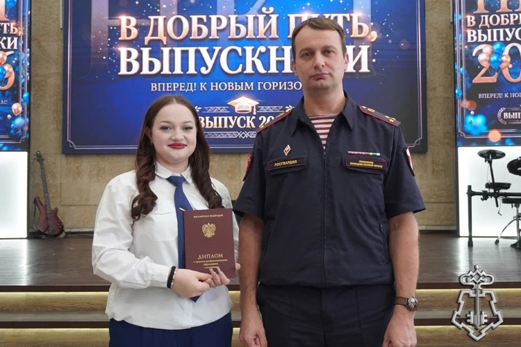 Начальник Управления вневедомственной охраны вручил дипломы выпускникам техникума имени А.Н. Косыгина
