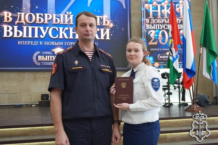 Начальник Управления вневедомственной охраны вручил дипломы выпускникам техникума имени А.Н. Косыгина