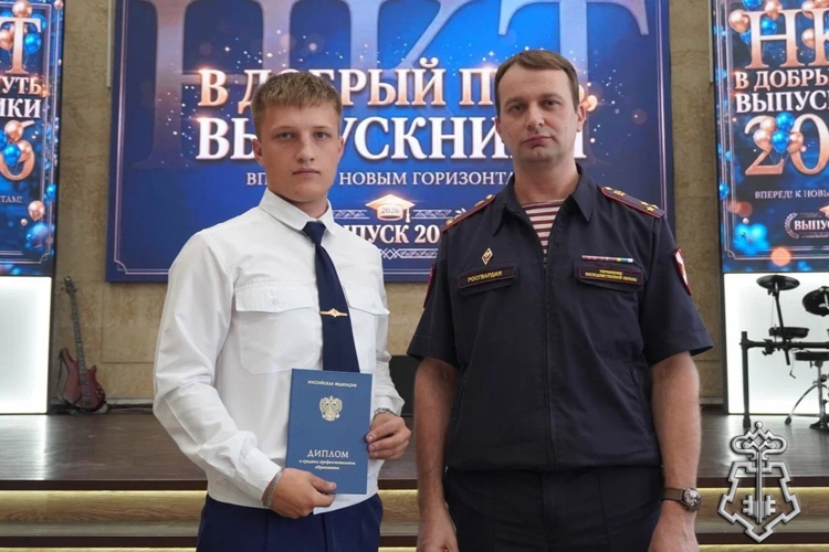 Начальник Управления вневедомственной охраны вручил дипломы выпускникам техникума имени А.Н. Косыгина