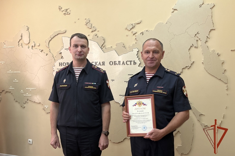 В Новосибирске прошло награждение лучших подразделений вневедомственной охраны Росгвардии за первое полугодие 2026 года