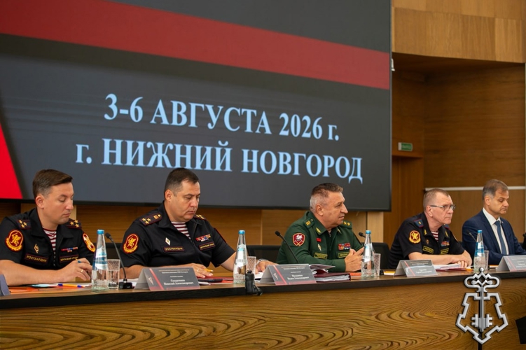 Руководитель управления вневедомственной охраны Росгвардии по Новосибирской области принял участие во Всероссийском совещании-семинаре в Нижнем Новгороде(видео)