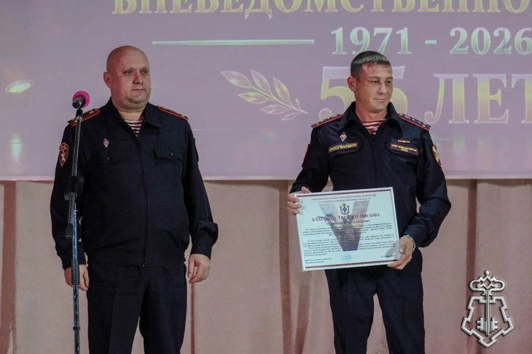 Ордынскому отделению вневедомственной охраны Росгвардии исполнилось 55 лет