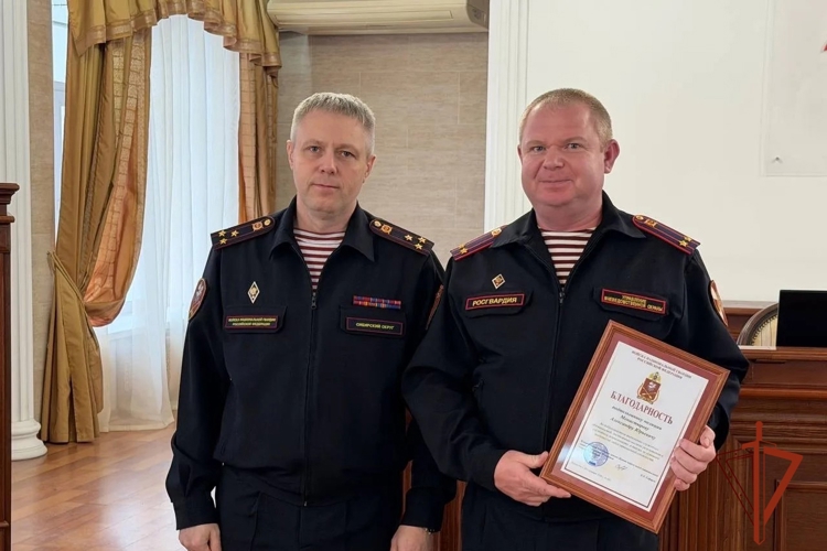 В подразделениях вневедомственной охраны Росгвардии по Новосибирской области состоялись мероприятия, посвященные дню образования службы
