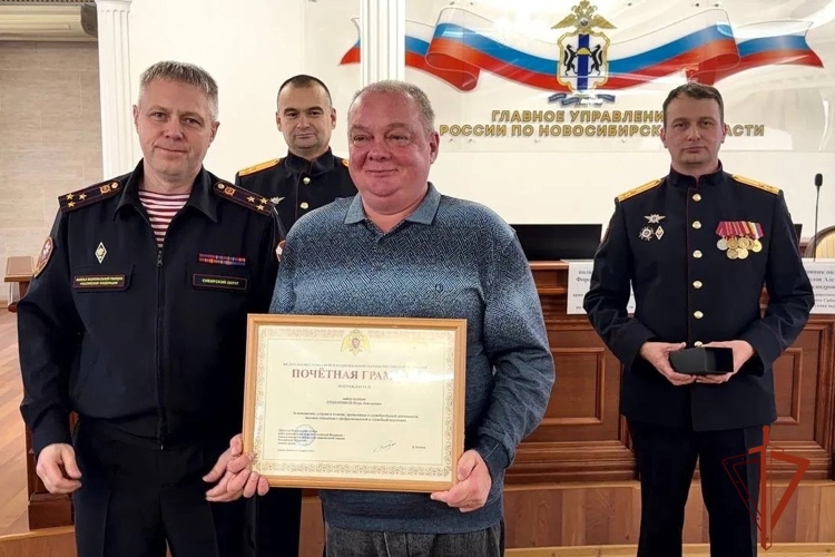 В подразделениях вневедомственной охраны Росгвардии по Новосибирской области состоялись мероприятия, посвященные дню образования службы